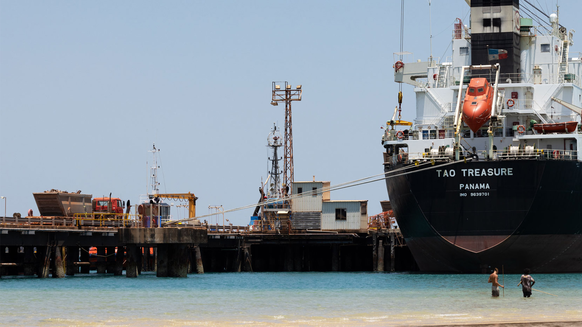 Ship