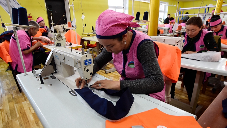 Sewing