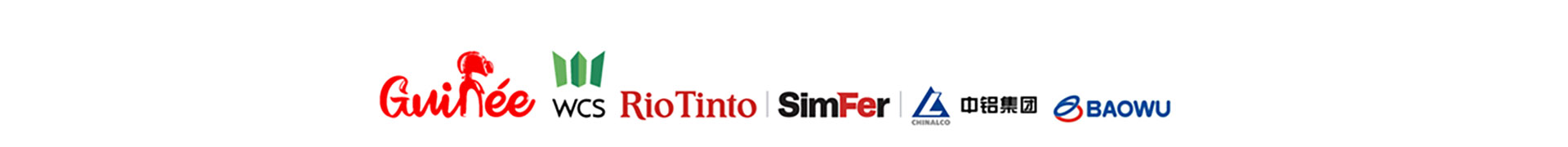 Simandou logos
