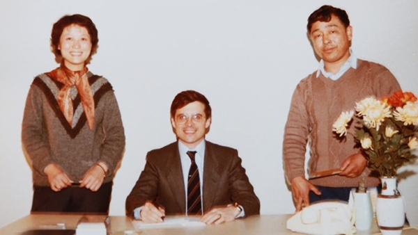 The inaugural team at the Rio Tinto Beijing office, China, 1983