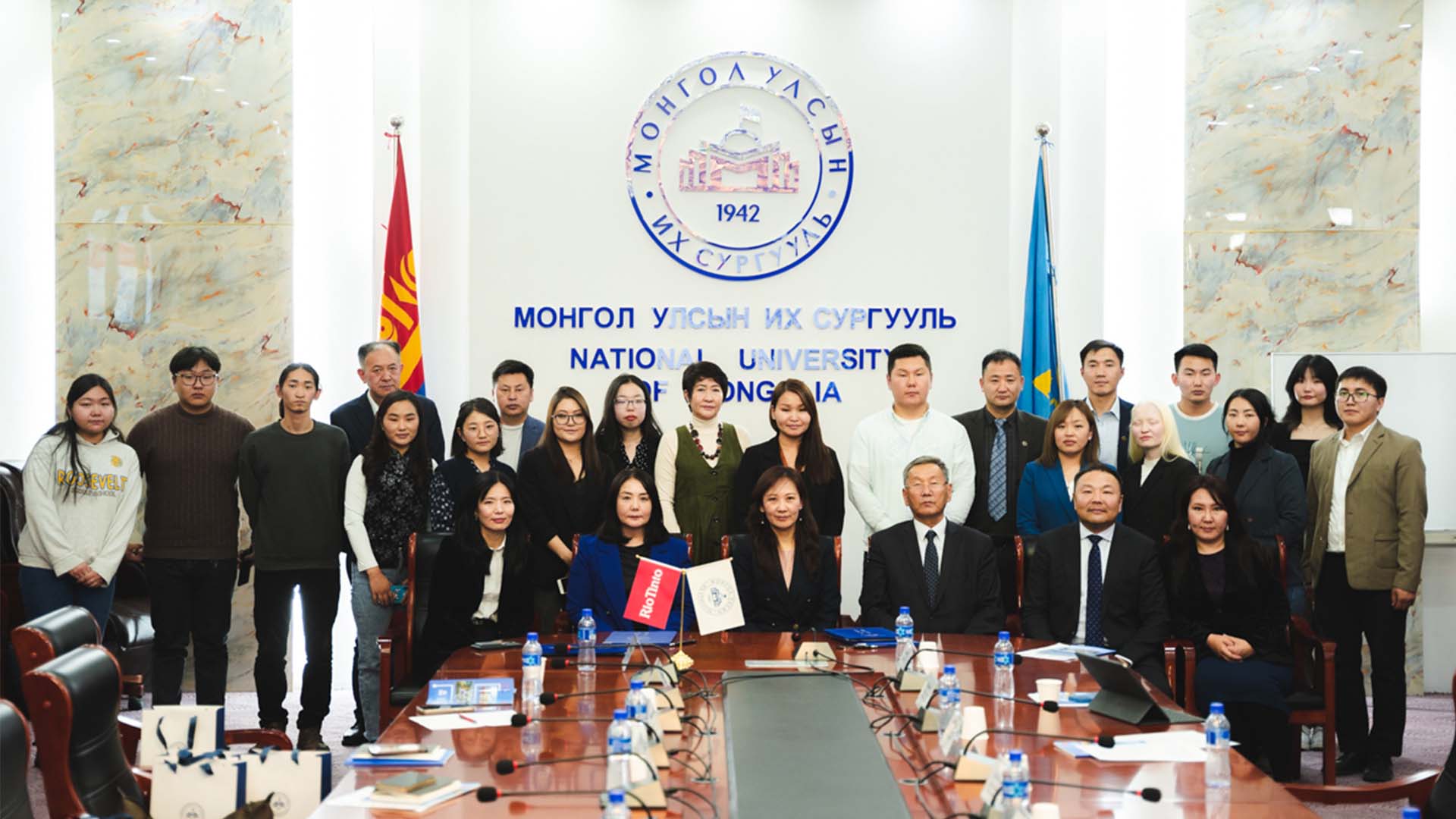 Signing of the MOU