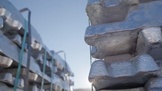 Aluminium